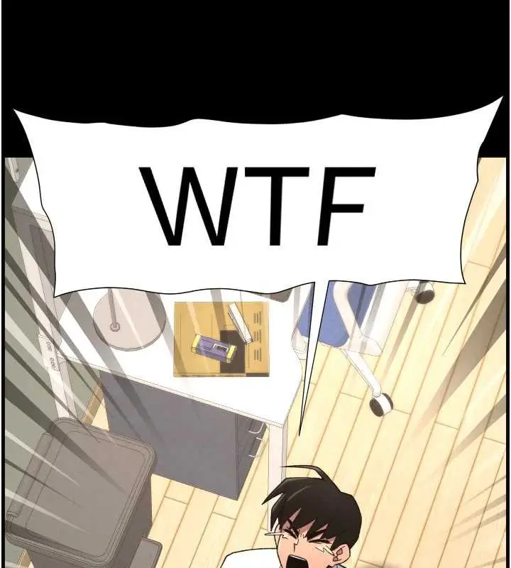 漫画《兄妹的秘密授课》第78话第142张图