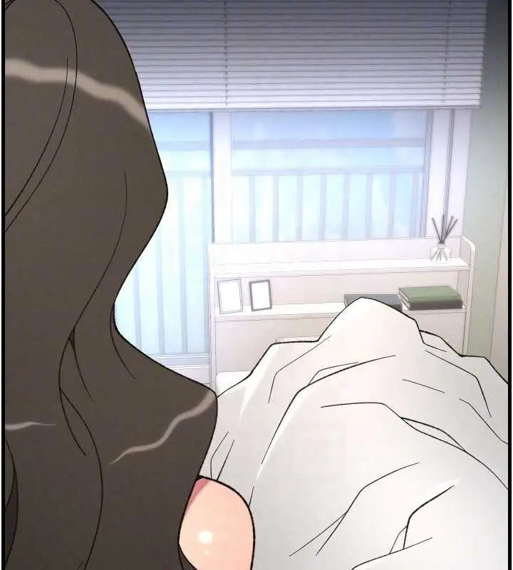 漫画《兄妹的秘密授课》第78话第33张图