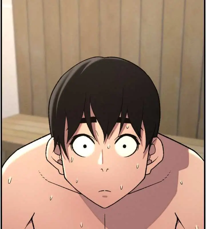 漫画《兄妹的秘密授课》第78话第78张图