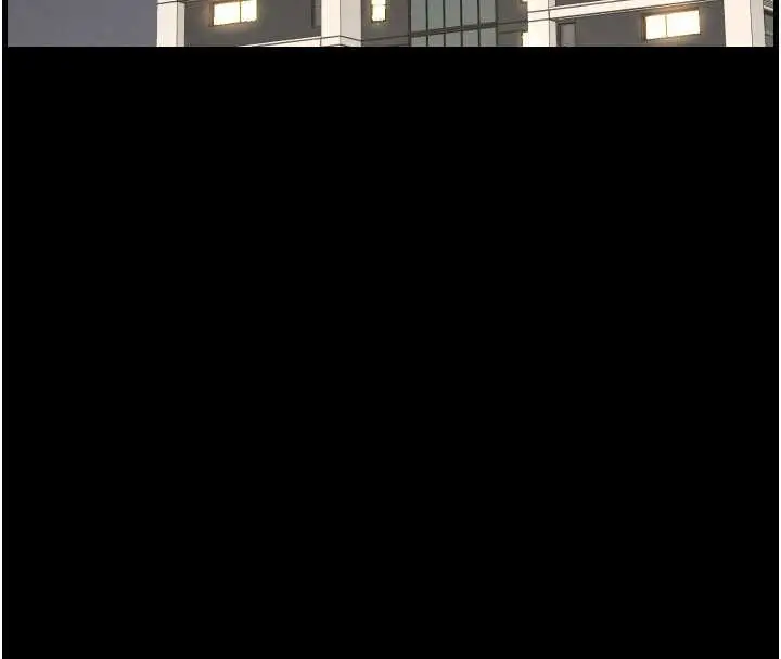 漫画《兄妹的秘密授课》第79话第20张图