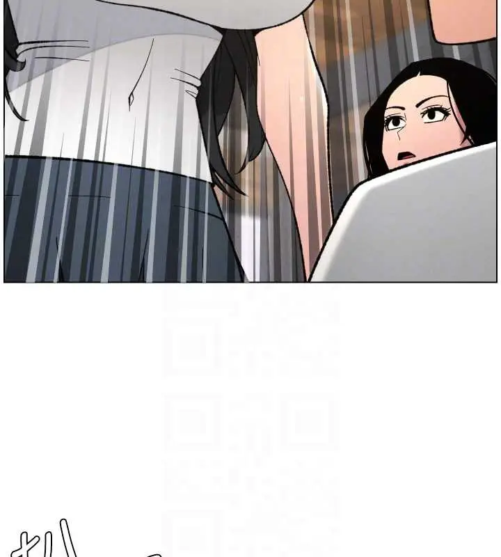 漫画《兄妹的秘密授课》第79话第34张图