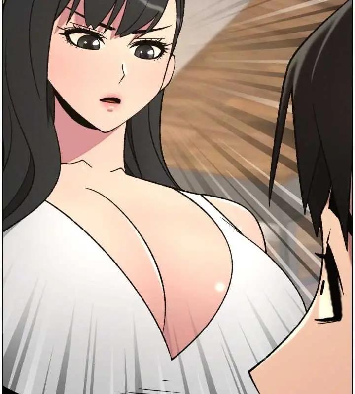 漫画《兄妹的秘密授课》第79话第40张图