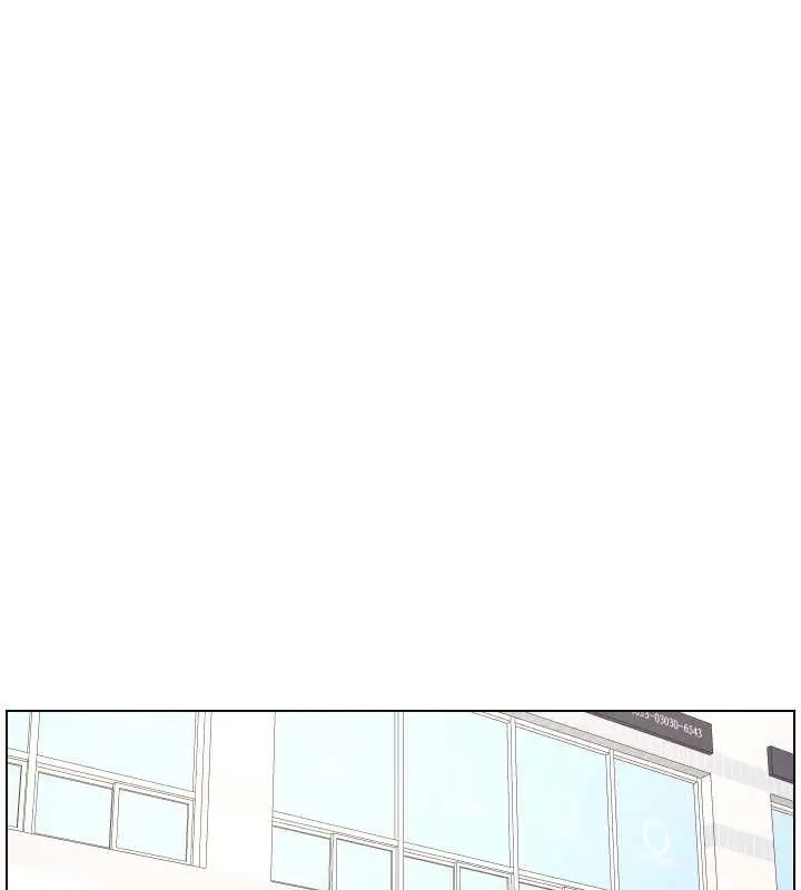 漫画《兄妹的秘密授课》第79话第46张图
