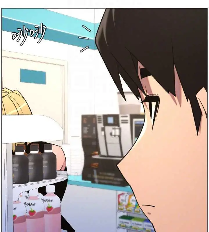 漫画《兄妹的秘密授课》第79话第52张图