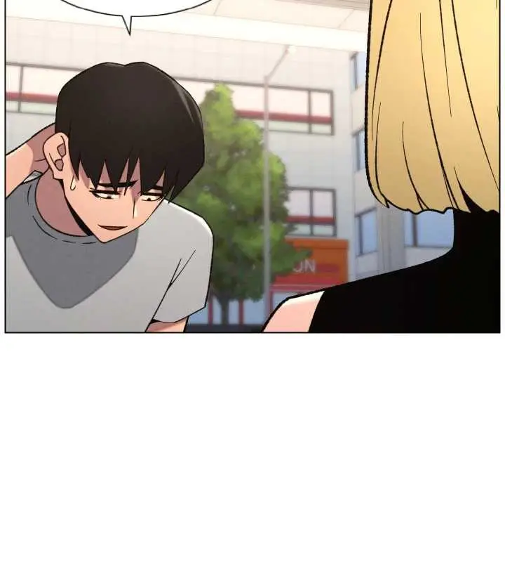 漫画《兄妹的秘密授课》第79话第58张图