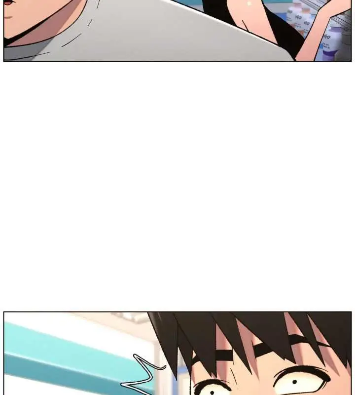 漫画《兄妹的秘密授课》第79话第60张图