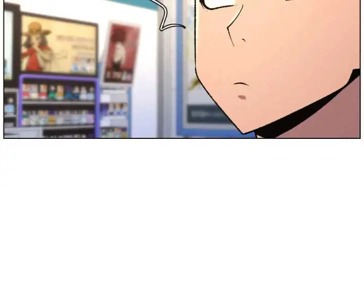 漫画《兄妹的秘密授课》第79话第61张图