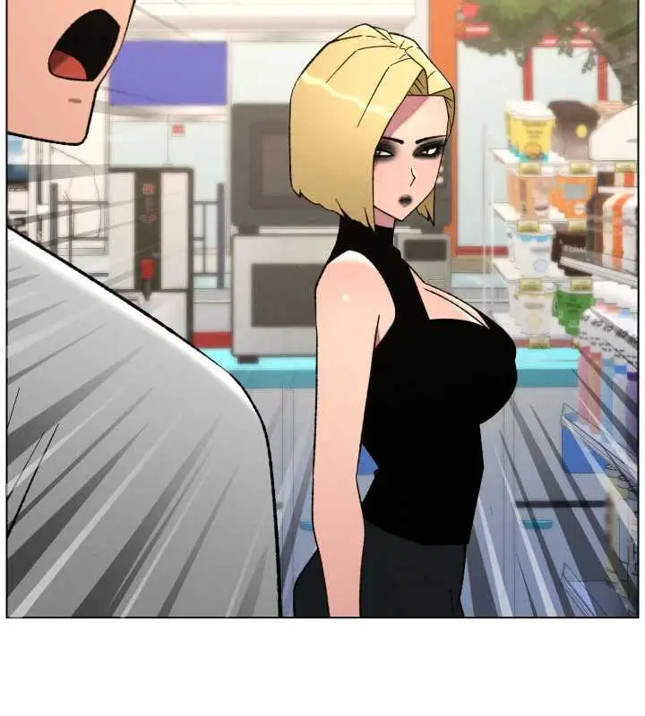 漫画《兄妹的秘密授课》第79话第63张图