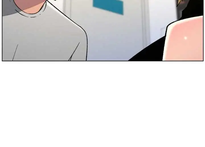 漫画《兄妹的秘密授课》第79话第65张图