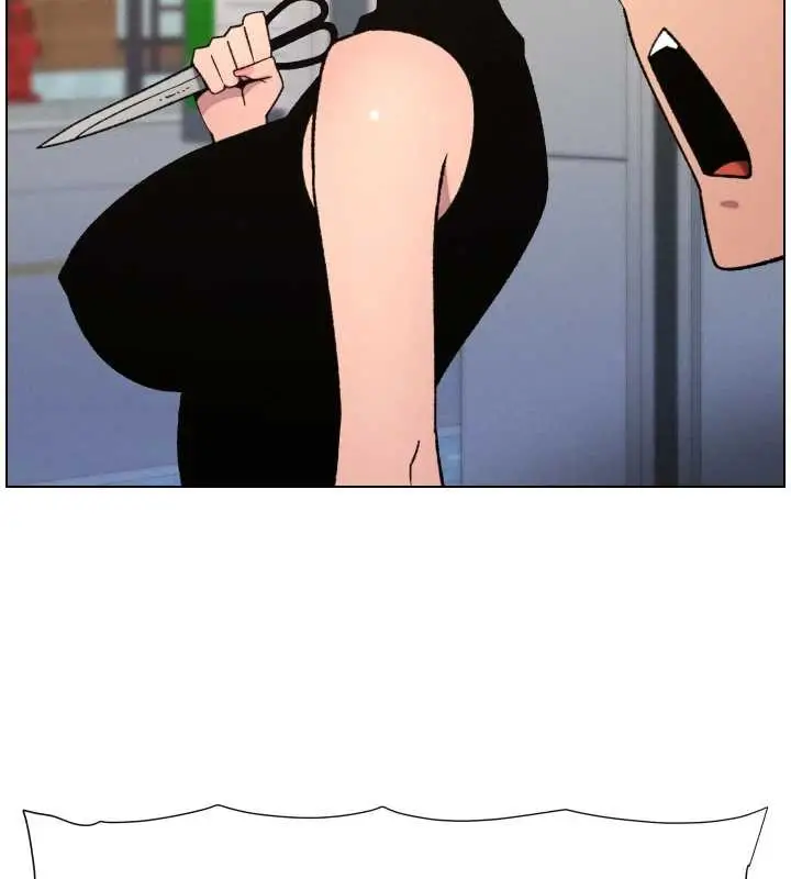 漫画《兄妹的秘密授课》第79话第71张图