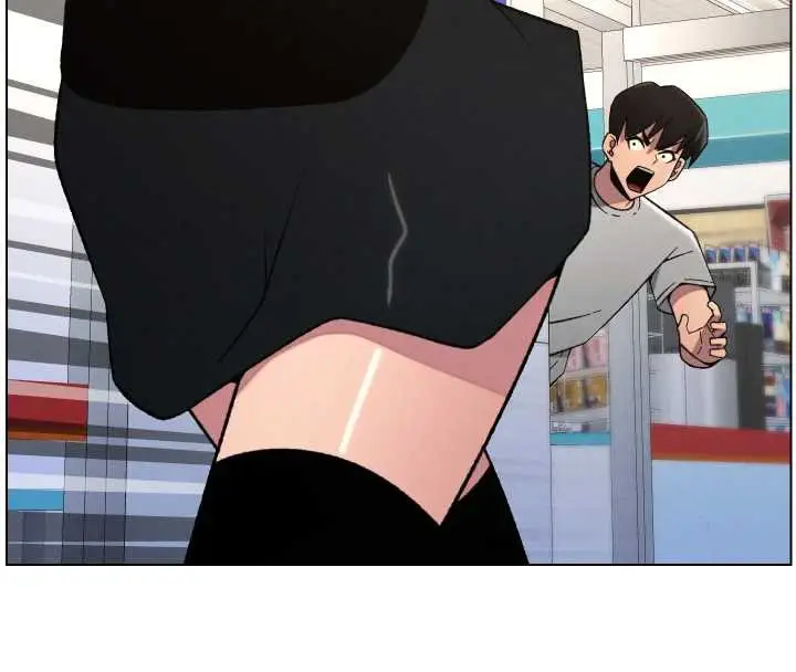 漫画《兄妹的秘密授课》第79话第73张图