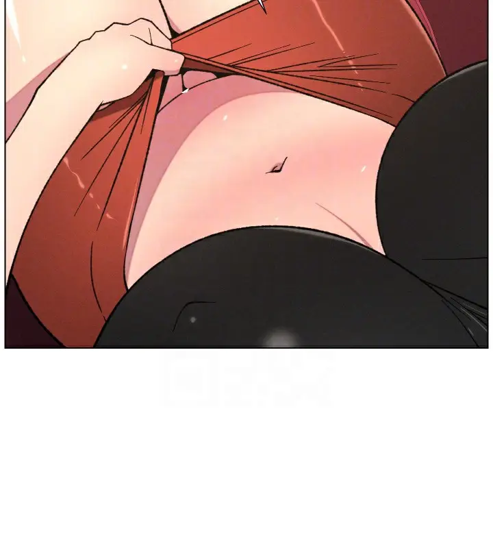 漫画《兄妹的秘密授课》第80话第131张图