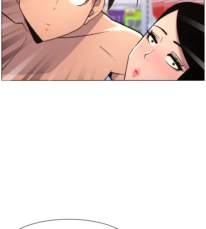 漫画《兄妹的秘密授课》第80话第15张图