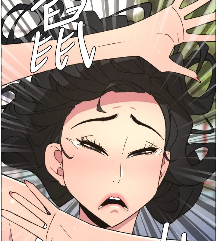 漫画《兄妹的秘密授课》第80话第30张图