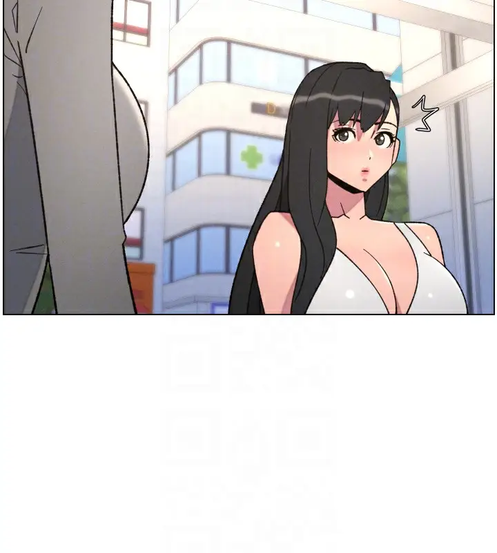 漫画《兄妹的秘密授课》第80话第35张图