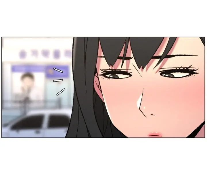 漫画《兄妹的秘密授课》第80话第44张图