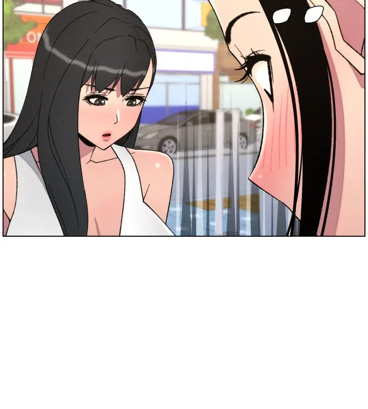 漫画《兄妹的秘密授课》第80话第47张图