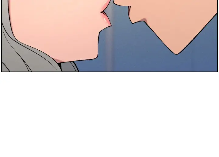 漫画《兄妹的秘密授课》第80话第80张图
