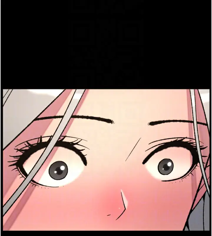 漫画《兄妹的秘密授课》第83话第102张图