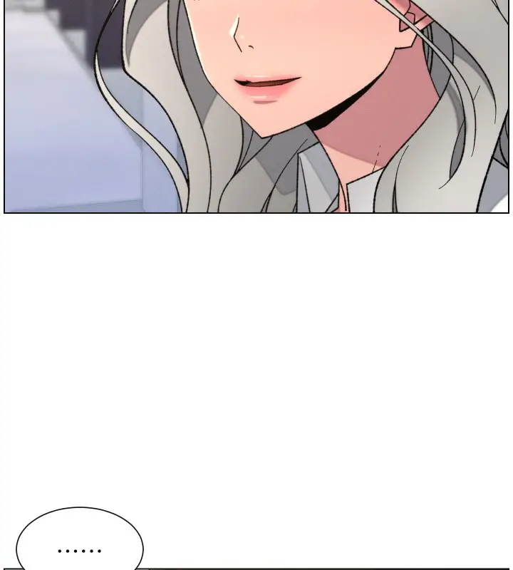 漫画《兄妹的秘密授课》第83话第18张图