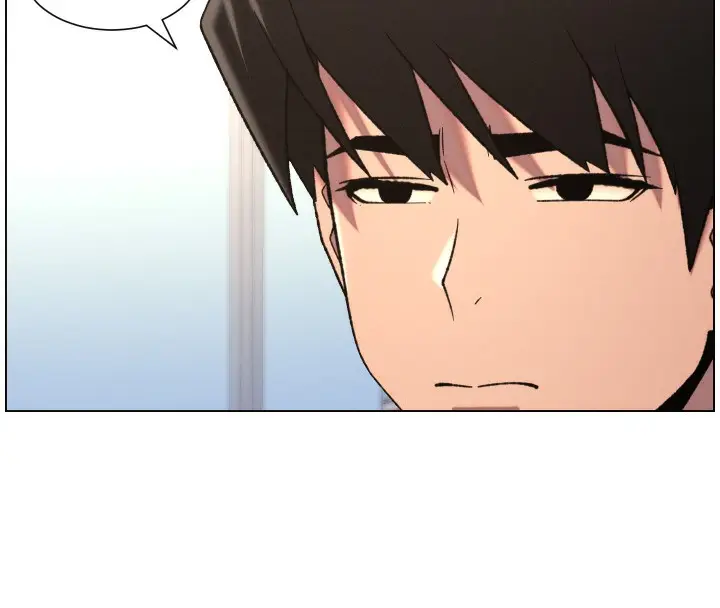 漫画《兄妹的秘密授课》第83话第19张图