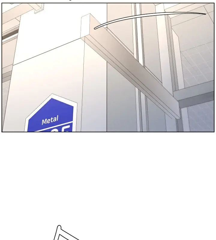 漫画《兄妹的秘密授课》第83话第2张图