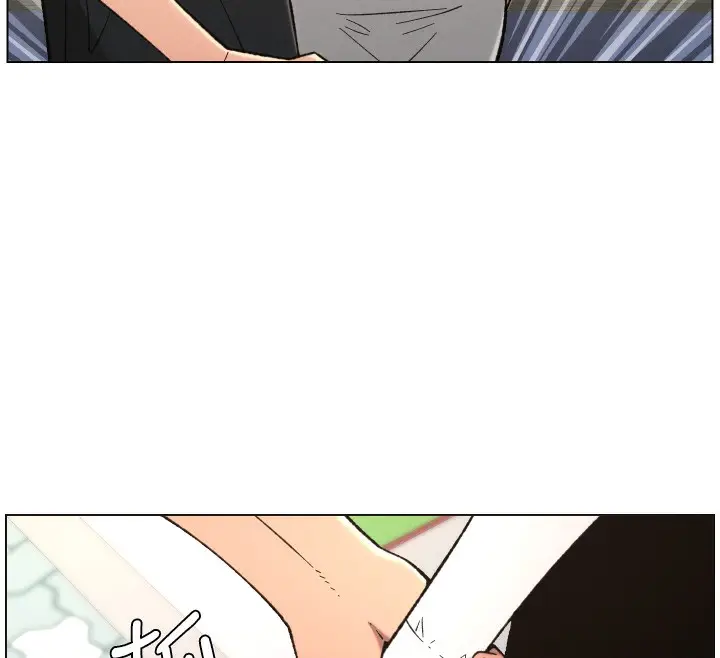 漫画《兄妹的秘密授课》第83话第27张图