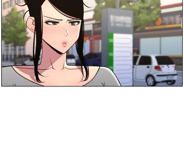 漫画《兄妹的秘密授课》第83话第31张图