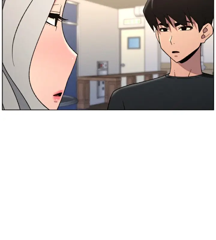 漫画《兄妹的秘密授课》第83话第41张图