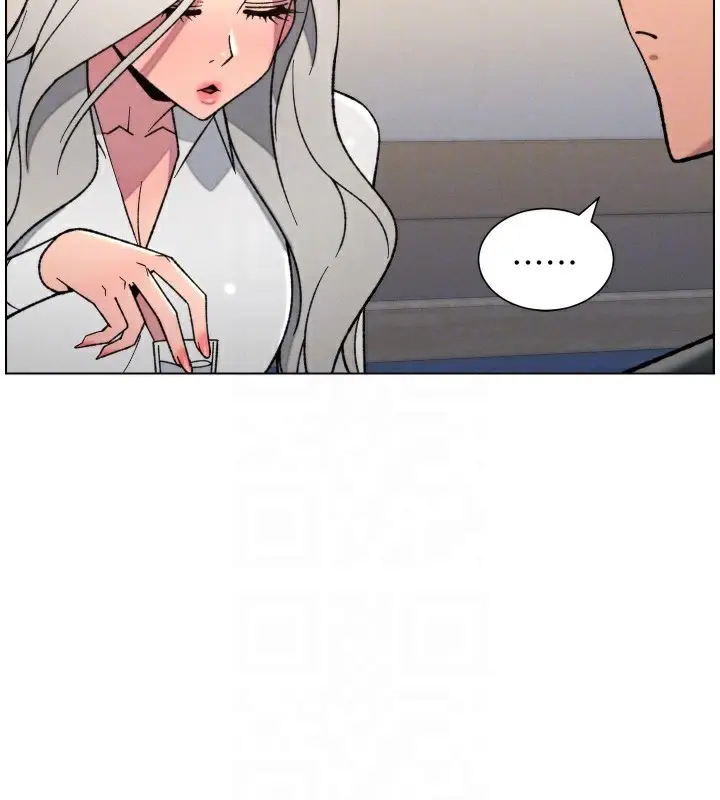漫画《兄妹的秘密授课》第83话第53张图