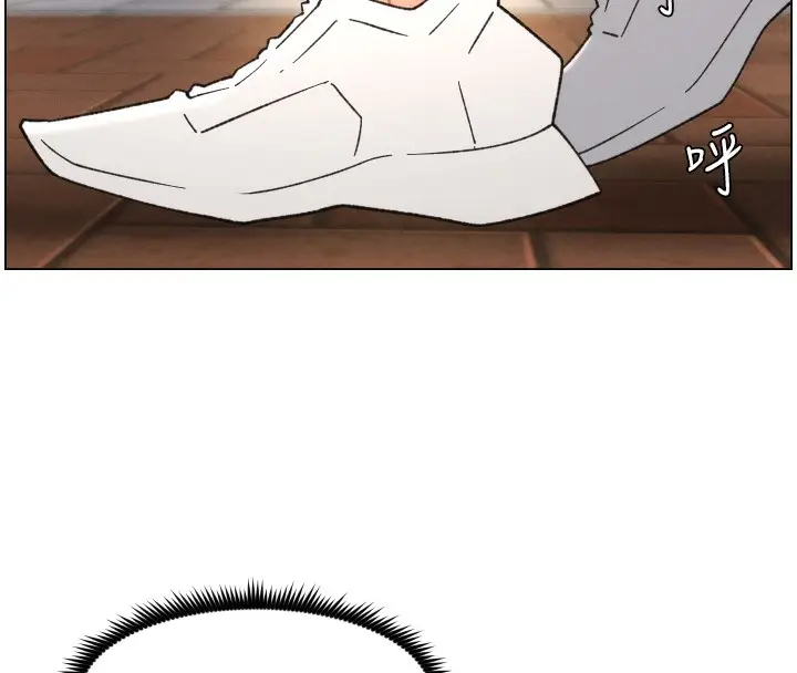 漫画《兄妹的秘密授课》第83话第59张图