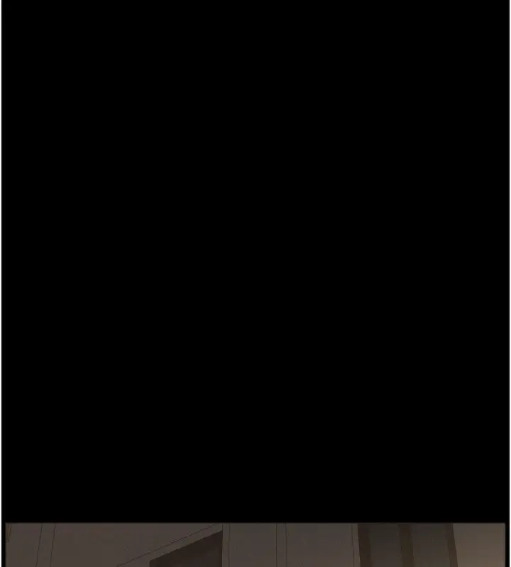 漫画《兄妹的秘密授课》第83话第88张图