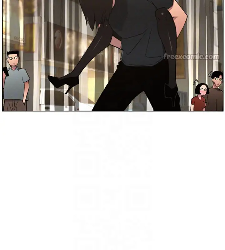 漫画《兄妹的秘密授课》第84话第105张图