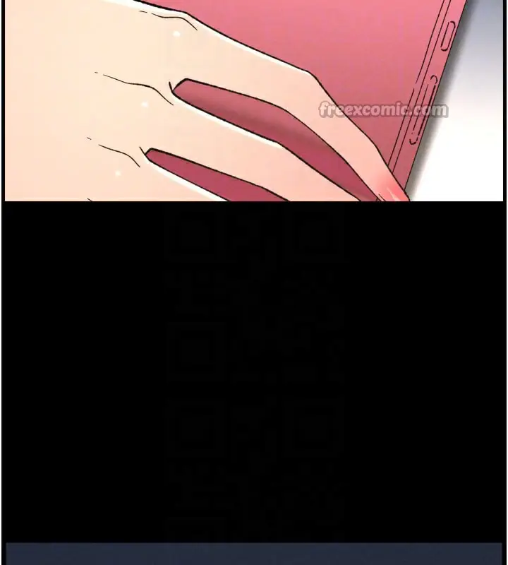 漫画《兄妹的秘密授课》第84话第120张图