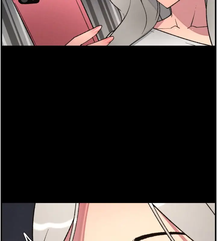 漫画《兄妹的秘密授课》第84话第126张图