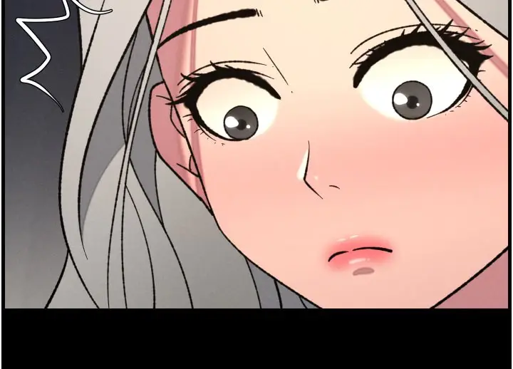 漫画《兄妹的秘密授课》第84话第127张图