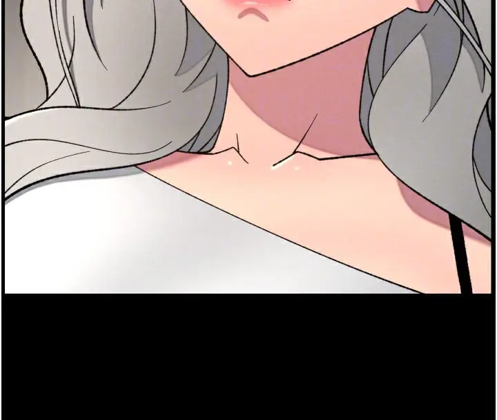 漫画《兄妹的秘密授课》第84话第131张图