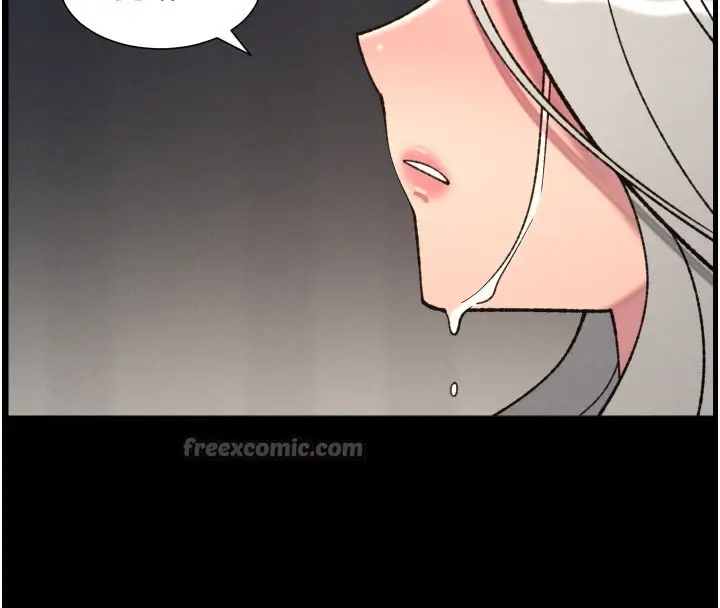 漫画《兄妹的秘密授课》第84话第135张图