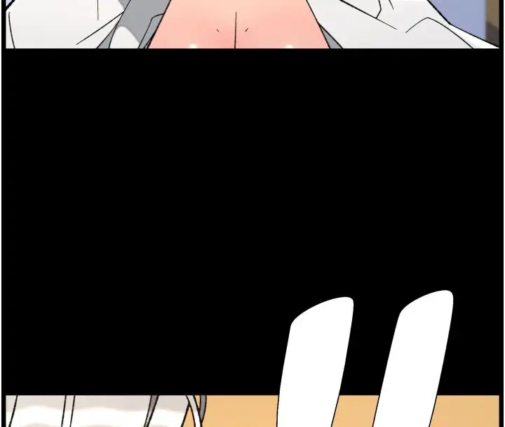 漫画《兄妹的秘密授课》第84话第63张图