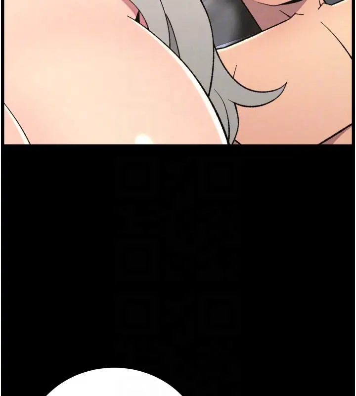 漫画《兄妹的秘密授课》第84话第65张图