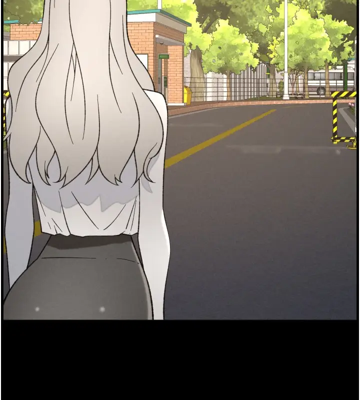 漫画《兄妹的秘密授课》第84话第74张图