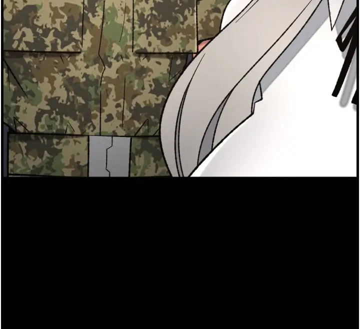 漫画《兄妹的秘密授课》第84话第79张图