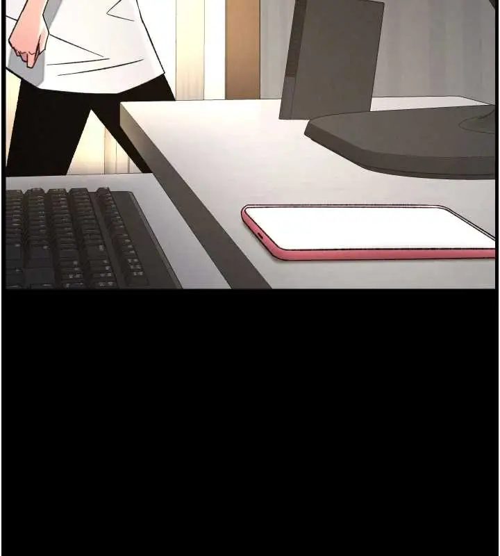 漫画《兄妹的秘密授课》第85话第15张图