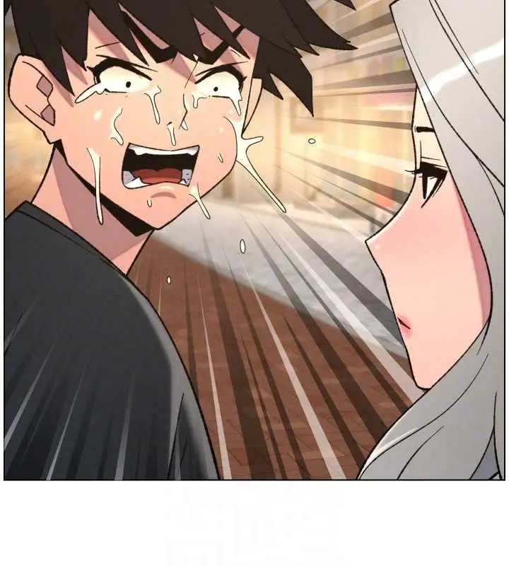 漫画《兄妹的秘密授课》第85话第33张图