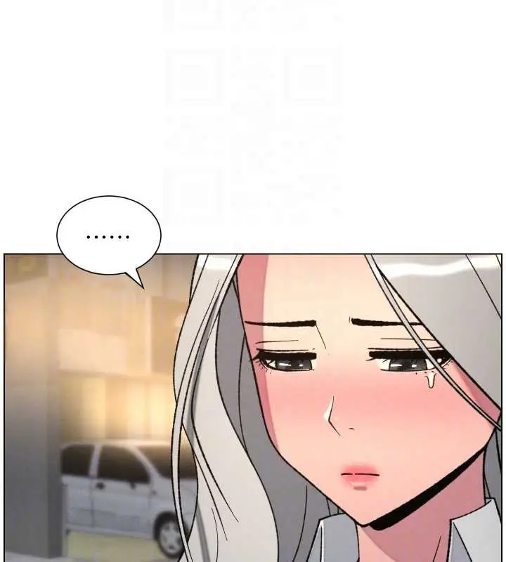 漫画《兄妹的秘密授课》第85话第34张图