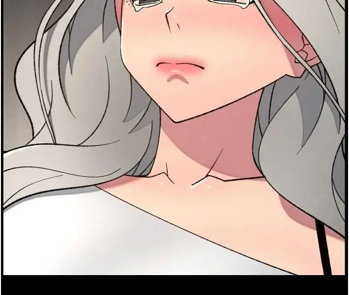 漫画《兄妹的秘密授课》第85话第4张图