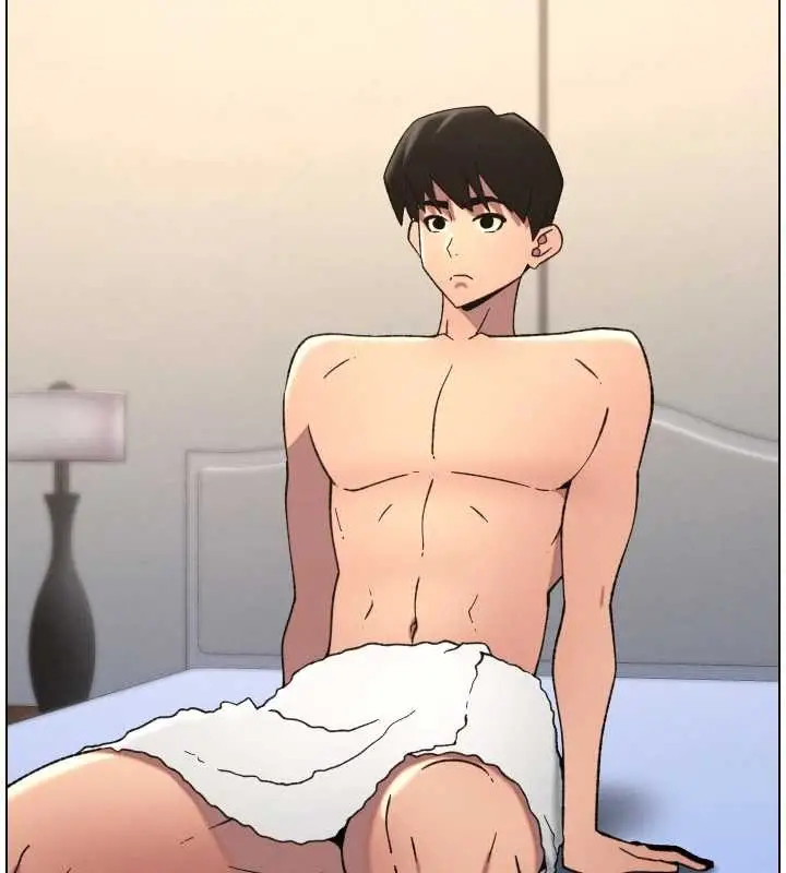 漫画《兄妹的秘密授课》第85话第57张图