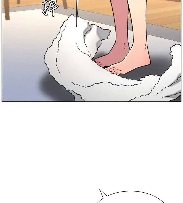 漫画《兄妹的秘密授课》第85话第62张图