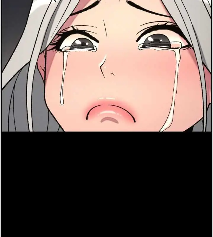 漫画《兄妹的秘密授课》第85话第7张图