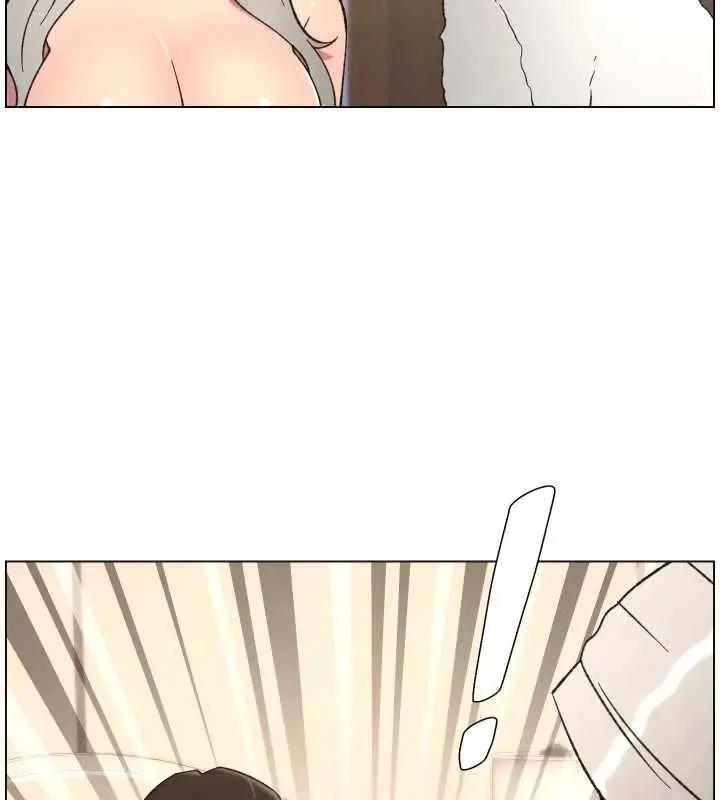 漫画《兄妹的秘密授课》第85话第70张图